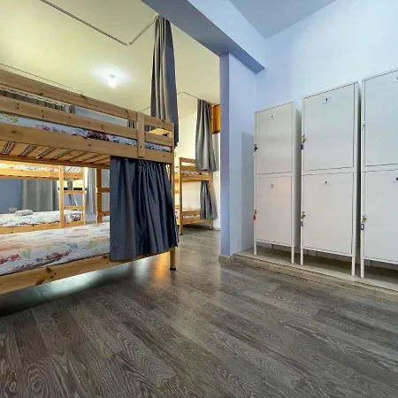 Hostel House Of Nissus *